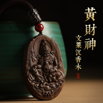 On the Honoblu Luxury Gods Fidelity Logs Buddha Pending High-grade Necklace Mens Womans Pending