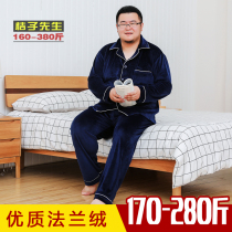 Flannel autumn and winter mens home clothes pajamas plus fat plus size fat fat loose thick thick warm can be worn outside