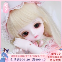 bjd doll SD doll baby miu 1 6 points female doll package joint doll free makeup