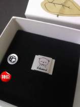 Creative personality Custom cute suitable for Canon Sony Conasonic Foxin to get a light thermal boot protection cover