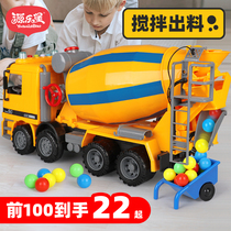 Large cement tank mixer truck fire toy childrens educational boy concrete set model simulation engineering vehicle