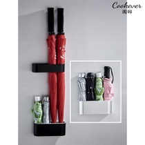 Nordic household umbrella rack Wall-mounted umbrella drain storage rack Umbrella bucket behind the door Umbrella placement rack free of holes