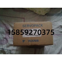 SGM-04A314B brand new Anchuan motor brand new original dress SGM-04A312B