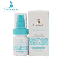 Australian Adore momi Adi Mummy Zhen Aimei muscle Zhenai repair Jinghua milk 60ml stretch marks