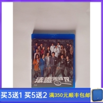 BD Blu-ray Disc TV Series Forensic Pioneer 4Thpartment HD DVD Mandarin Cantonese Bilingual 2 Disc
