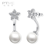 Summer a two-wearing sterling silver imitation pearl earrings female temperament Joker earrings earrings 2021 New Tide