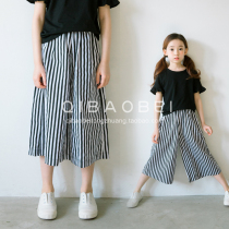 Childrens clothing girls straight pants striped pants 2021 New Chinese children Spring and Autumn wide leg pants childrens baby spring and summer pants