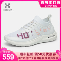 American HOTSUIT sneakers women's shoes