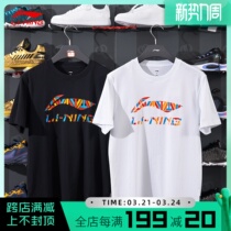 Li Ning Short Sleeve Men T-Shirt 2022 Summer New Products Half Sleeve Male Trend Couple Loose Sports Cotton culture Shirt