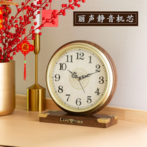 American Lisheng silent table clock Creative fashion desktop clock Living room household clock Desktop ornaments Bedroom table clock