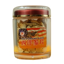 American Xus American ginseng and American ginseng selected tablets 48g gift box Wisconsin imported American ginseng