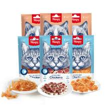 Naughty golden needle soft silk 25g*6 bags Ocelot molar Jinjira calcium ear ear cleaning hairless cat snacks