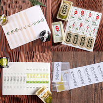 Creative Pure Hand Crafted Bull Rolling Sugar Snowflake Crisp Green Group Label Paper Closure Plastic Suction Box Green Bean Pastry Stickers