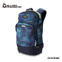 Cold MOUNTAIN SKI EQUIPMENT DAKINE SKI BACKPACK WOMENS TEAM HELI PRO 20L SHOULDER BAG