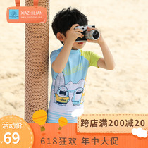 2022 new children swimwear boy summer conjoined boy little CUHK boy baby sunscreen suit pants suit tide