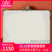 American carver retro decorative mirror background wall wall-mounted Xuanguan dining side mirror creative method fireplace hanging mirror dresser