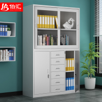 Middle six bucket filing cabinet iron Cabinet Office filing cabinet financial certificate cabinet with lock widened data locker