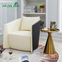 Leisure sofa Nordic small apartment single sofa chair simple modern lazy leather sofa combination side a few corners