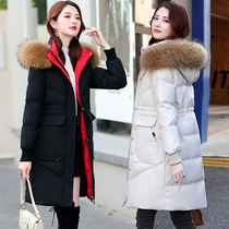 White Duck Suede Down Clothing Lady Midlength Jacket Fashion Real Grand Fur Collar Black 2020 New Winter Brands