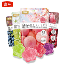 Rich in Vitamin C Soft Sugar Collagen Soft Sugar Lutein Ester Soft Sugar Iron soft Sugar No sugar Candy 4 Packs