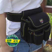  Fast portable cover waist hanging kit Multi-function waterproof thickened waist bag Woodworking electrician repair kit