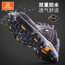 American outdoor brand hiking shoes men waterproof non-slip cowhide sports outdoor shoes travel desert hiking shoes men