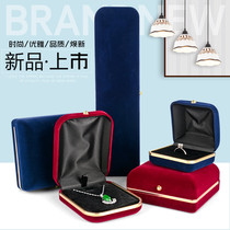 Jewelry jewelry box ring ring box pendant earrings bracelet box jewelry box necklace storage box wholesale