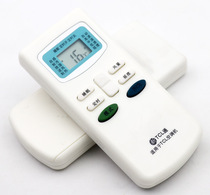 TCL Universal Universal Air Conditioning Remote Control Direct Use KT-TL1 GYKQ-03 GYKQ-34 GYKQ-52 21