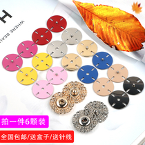 Metal thin dark buckle shirt anti-walking light son button male and female big clothes button wind clothes button clothes button clothing small buttoned button