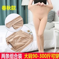 Spring and autumn Gats up overweight Pants Socks Fat MM High Waist Plus Crotch Anti Seduces Bottom Pants Socks 200 Catty Womens Thick Silk Stockings
