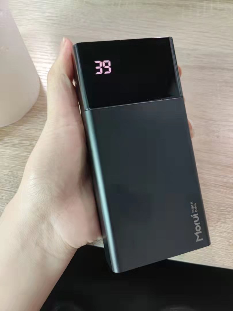 魔睿充电宝移动电源值得买吗？好不好用？