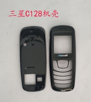 Samsung C128 CC03 B5702 D488 U708 S308 S5230 touch screen chassis