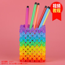 DIY handmade beaded acrylic colorful pen container material package rainbow color Childrens Day gift to send video tutorial