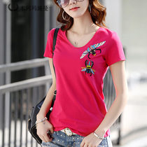 Mi Amarschman 2021 summer dress new women slim handmade nail beads personality insect short sleeve V collar t-shirt women
