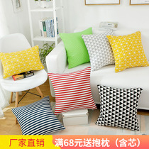 Nordic minimalist pillowcase yellow geometric Plaid stripes black and white cushion sofa waist pillow office back cushion