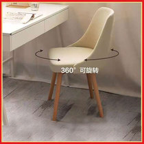 Chair backrest Home student learning computer chair Writing desk chair Swivel chair Bedroom comfortable office simple stool
