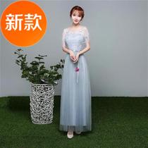 White large m size gray chest Korean version western summer bridesmaid c dress female 2018 new wedding dress long high