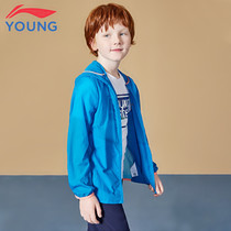 Li Ning Boy clothing male and female children 2021 Summer style CUHK child youth children casual anti-seder skin clothes windproof clothes