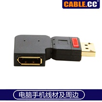 Right elbow 90 degree DP extension head displayport extension cord male to female 4K HD extension side bend