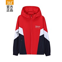 361 Sportswear Women 2021 Spring new womens clothing 361-degree speed Dry Lianhood Cardigan Sportswear Sport Coats Women
