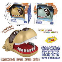 Cross border new pint Han version biting finger dog baby cute crocodile crazy dinosaur hippo shark whole demagogic toy