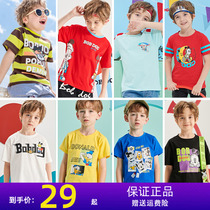 Babu Bean Brand Boy Dress Boy Short Sleeve T-shirt Pure Cotton Summer Baby Cute Blouse Child Cartoon Tide