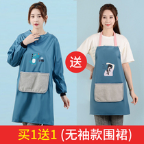 Long sleeve apron home kitchen waterproof and oil-proof cute Japanese Korean cooking gown adult female fashion overalls