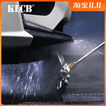 KLCB harsh car chassis cleaning artifact high pressure car wash water gun nozzle multi Nozzle nozzle beauty shop special supplies