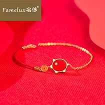 Famous luxury golden pig bracelet female sterling silver couple braided red rope ins niche design to send girlfriend gift SL0304