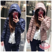 60498 Canada Mail Aritzia TNA Botanie Puffer Lightweight Hooded Down Jacket Goose Down