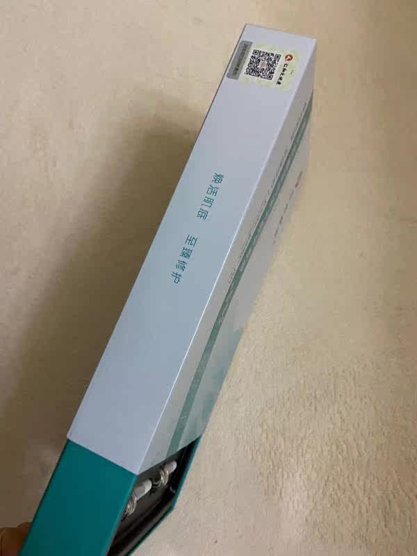 【独家爆料】仁和匠心祛痘液态精华怎么样？一定要了解的评测情况