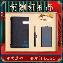 Notebook Real Estate Gift Stationery Period Final Examination Prize Custom Upscale Stationery Notebook Company Business Notebook Kit Box Custom Notebook Gift Box Notebook Custom Imprint Logos