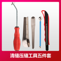 Beautiful seam agent construction tools A full set of tile floor tiles special seam cleaning caulking professional glue gun household set every