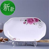 Ceramic dish c dish dish dish fish bowl tableware Household rectangular oval plate Simple steamed fish plate large 3pcs